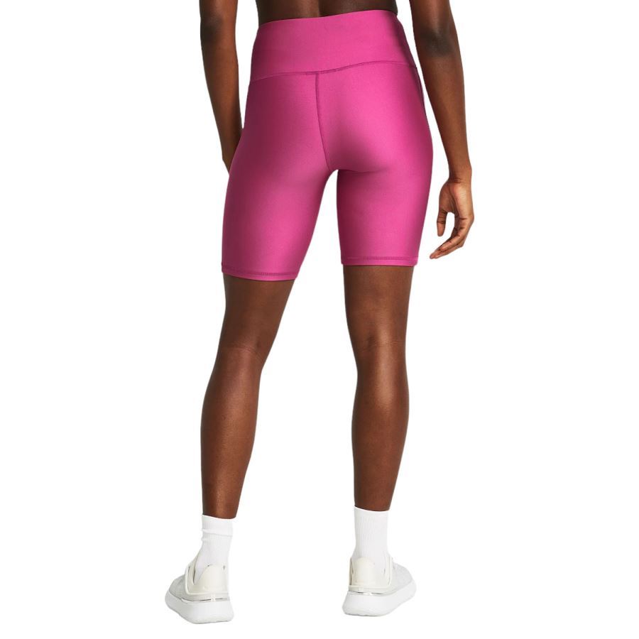 TECH BIKE SHORT Under Armour | 13609390686